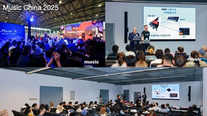 Collage of three photos from Music China 2025: a packed exhibition hall, a technical presentation with a MIDI diagram on a screen, and another seminar with an attentive audience and speakers at the front.