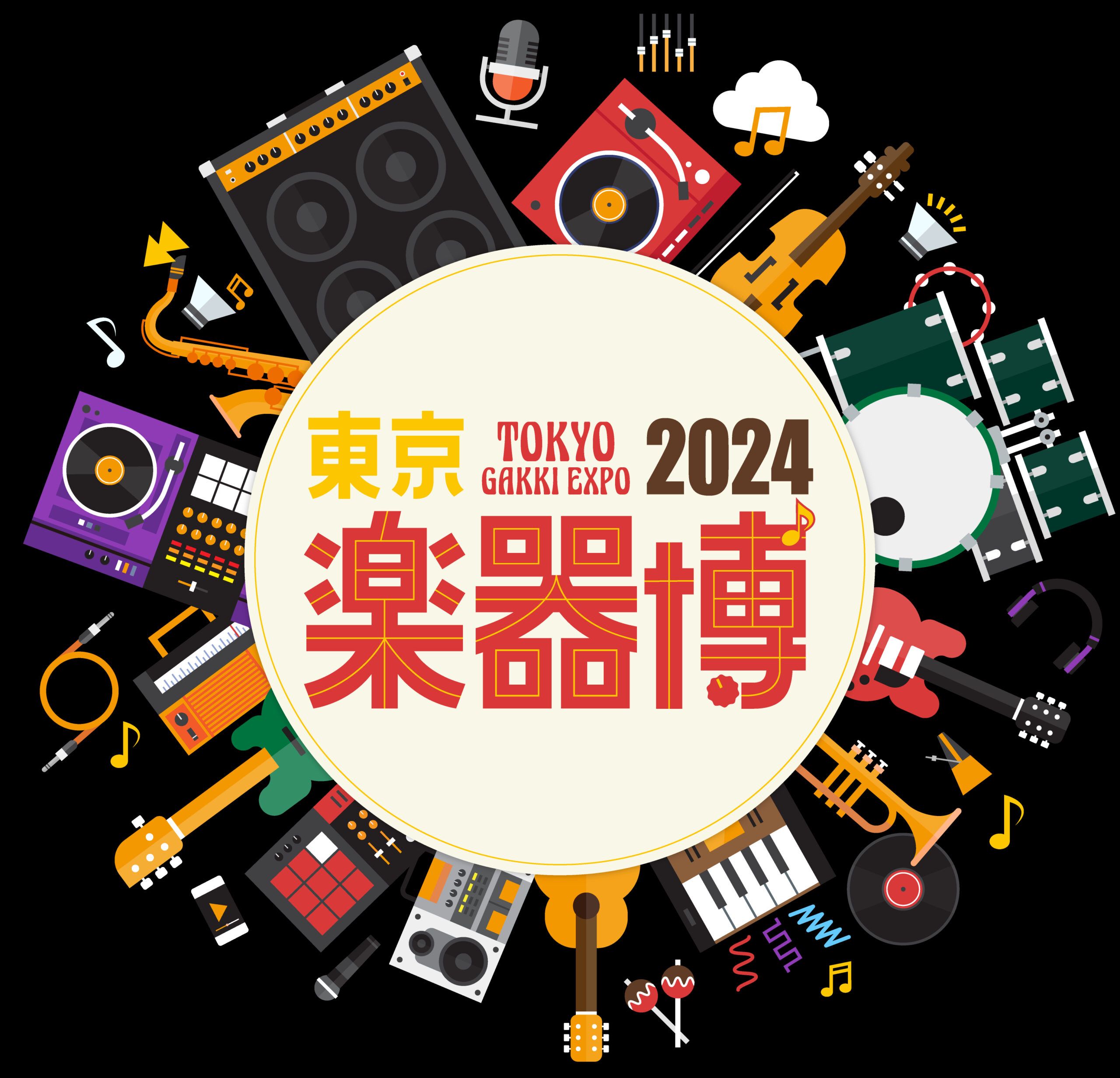 Tokyo Gakki Expo Logo